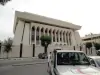 Посольство Объединённых Арабских Эмиратов.