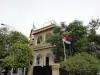 Посольство Сербии.