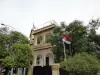 Посольство Сербии.